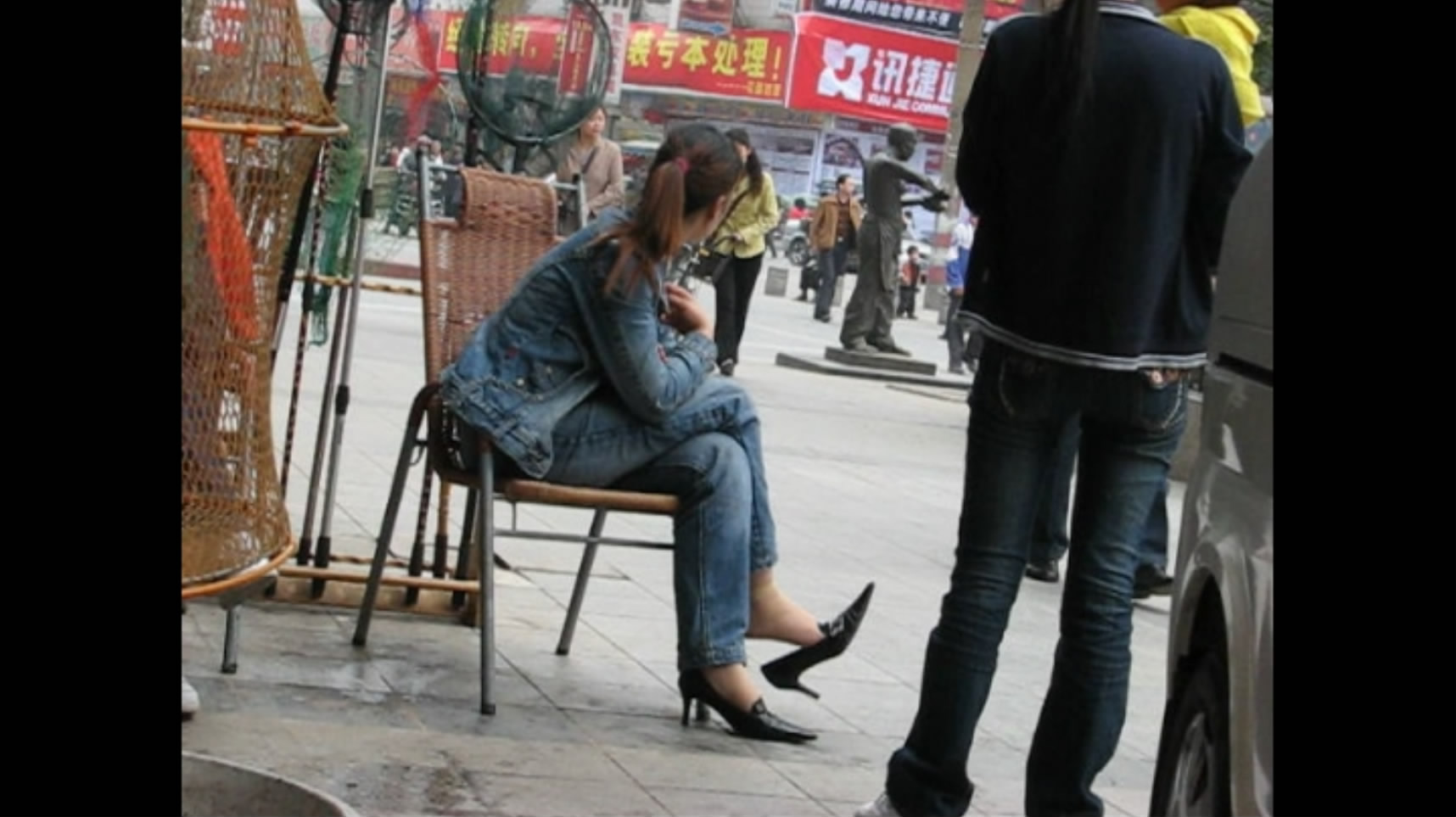 streetsnapdangl[00 01 36][20181126 234402 0]